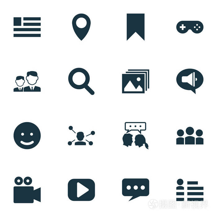 互联网图标设置书签, 推广, 聊天和其他个人数据元素.