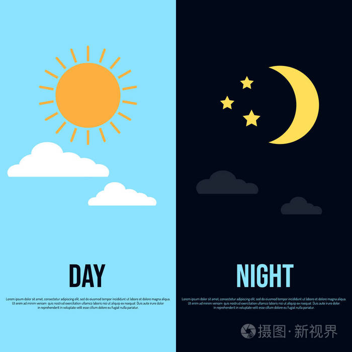 白天和黑夜主题与太阳月亮星星和云