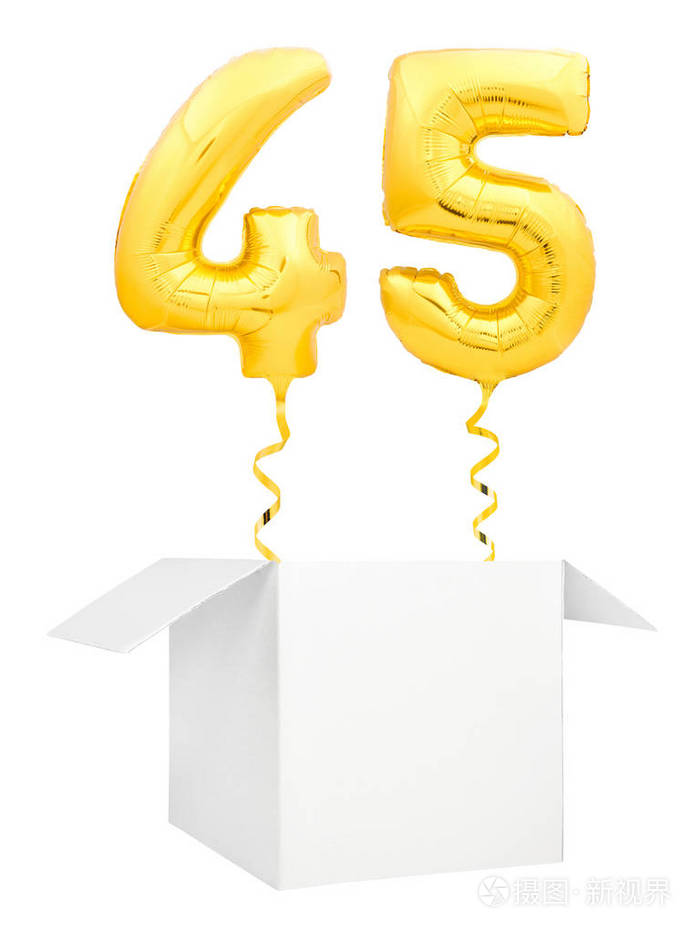 金黄数字45金黄充气气球与金黄丝带飞行从空白白色箱子查出在白色背景