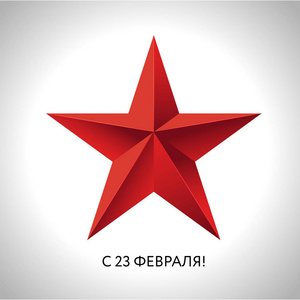 红星奖图片