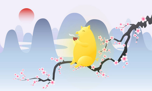 金猪坐在树上喝茶. 春节. 中国新年. 猪的一年. 背景有山和雾.