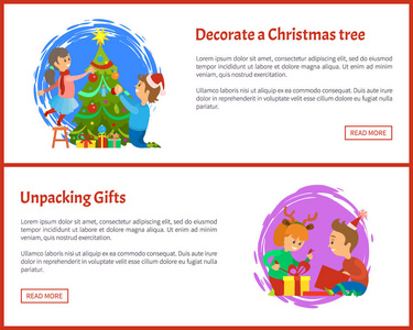 装饰圣诞树和解包礼品网