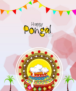 南印度收获节快乐Pongal庆祝横幅或海报设计与宗教祭品和传统锅上的Bokeh效果背景。