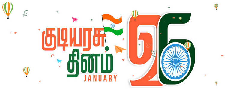 Happy Republic Day34