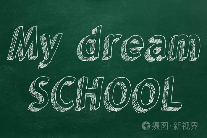 mydreamschool