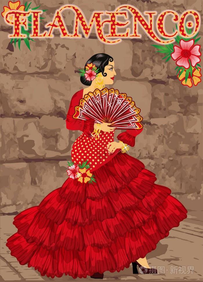 弗拉门戈. 跳舞的西班牙女孩,风扇矢量插图
