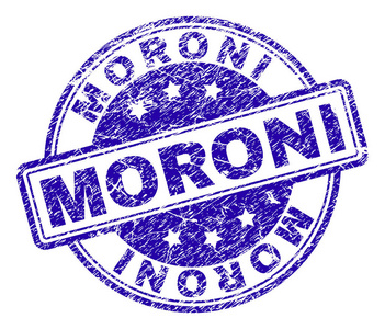 粗野的纹理莫罗尼邮票印章