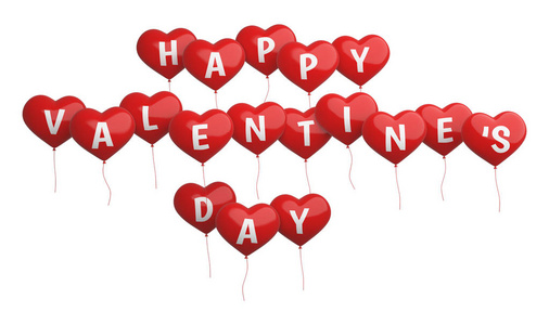 红色心形气球，情人节快乐文字，白色背景，用于庆祝活动，3d抽象插图
