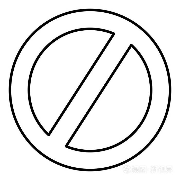 线圈禁止警告标志矢量插图插画-正版商用图片189rrj-摄图新视界