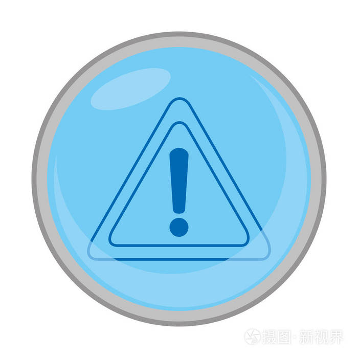 危险警告警告符号标志矢量图