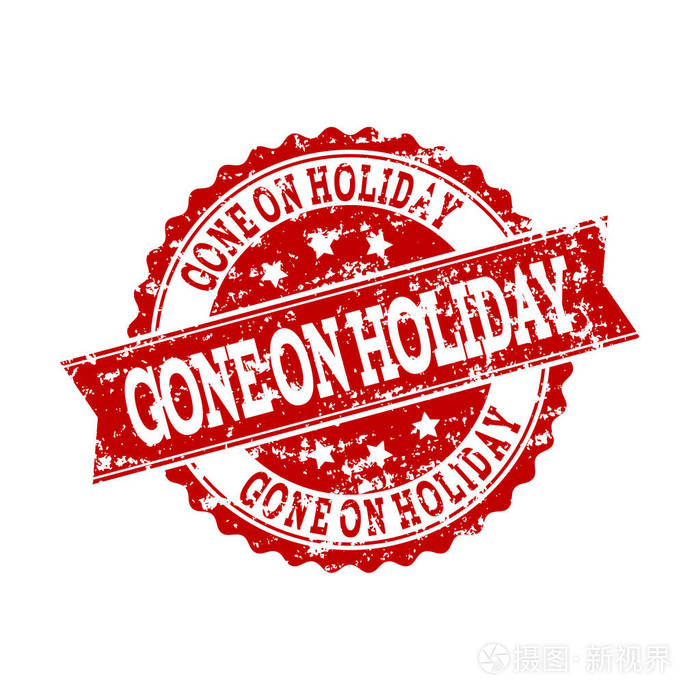 红色红红邮票封印水印