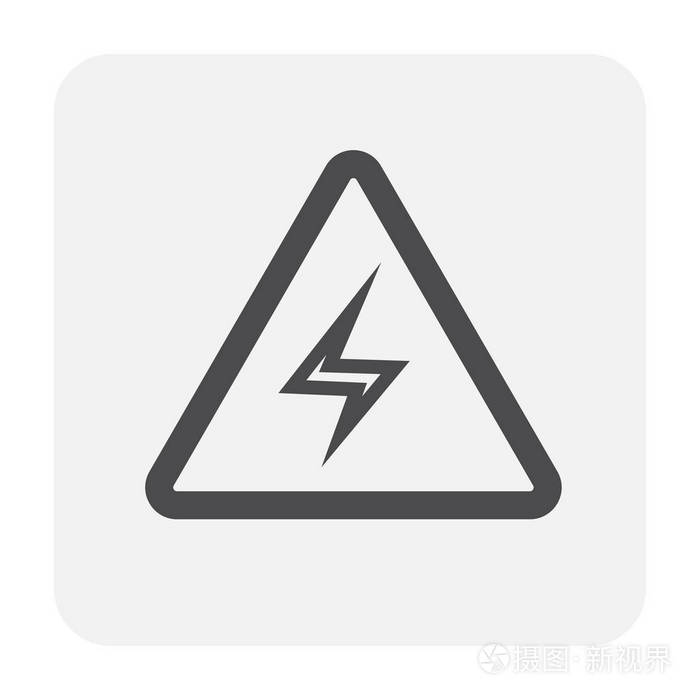 高压图标设计黑色和轮廓