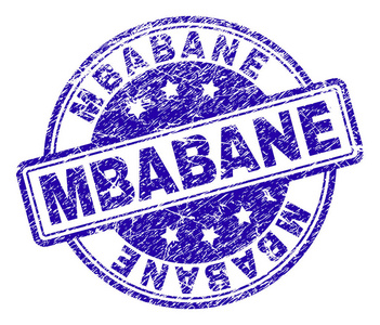 粗糙纹理的 mbabane 邮票印章