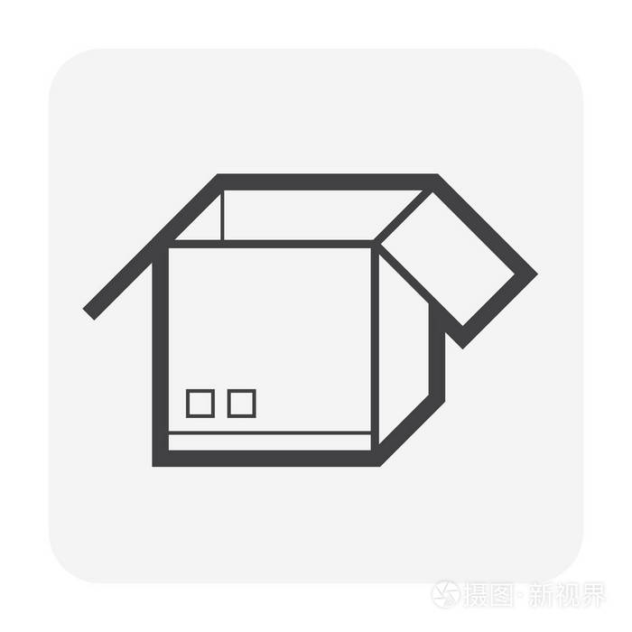 货物集装箱和箱体图标的运输和运输工作设计.