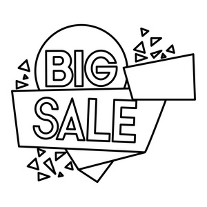 卖场促销海报图片大全