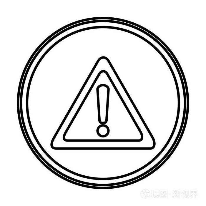 线危险警告警告符号标志矢量图