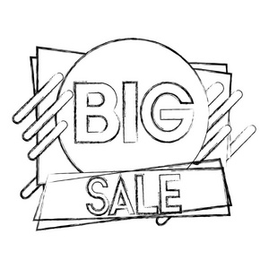 卖场促销海报图片大全