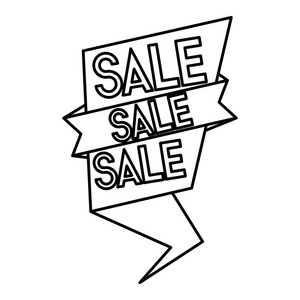 欢乐大卖场图片-欢乐大卖场素材-欢乐大卖场插画-摄图新视界