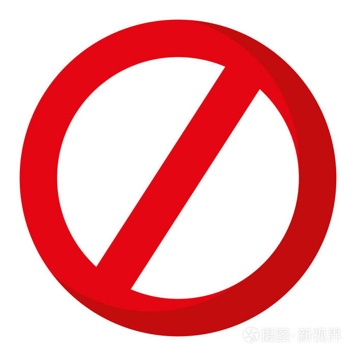 圆圈禁止警告警告标志矢量插图
