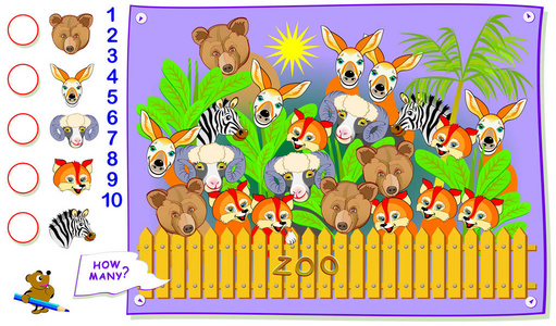 你能在动物园里找到多少动物 数一数数量,把数字写成圆圈. 逻辑难题.
