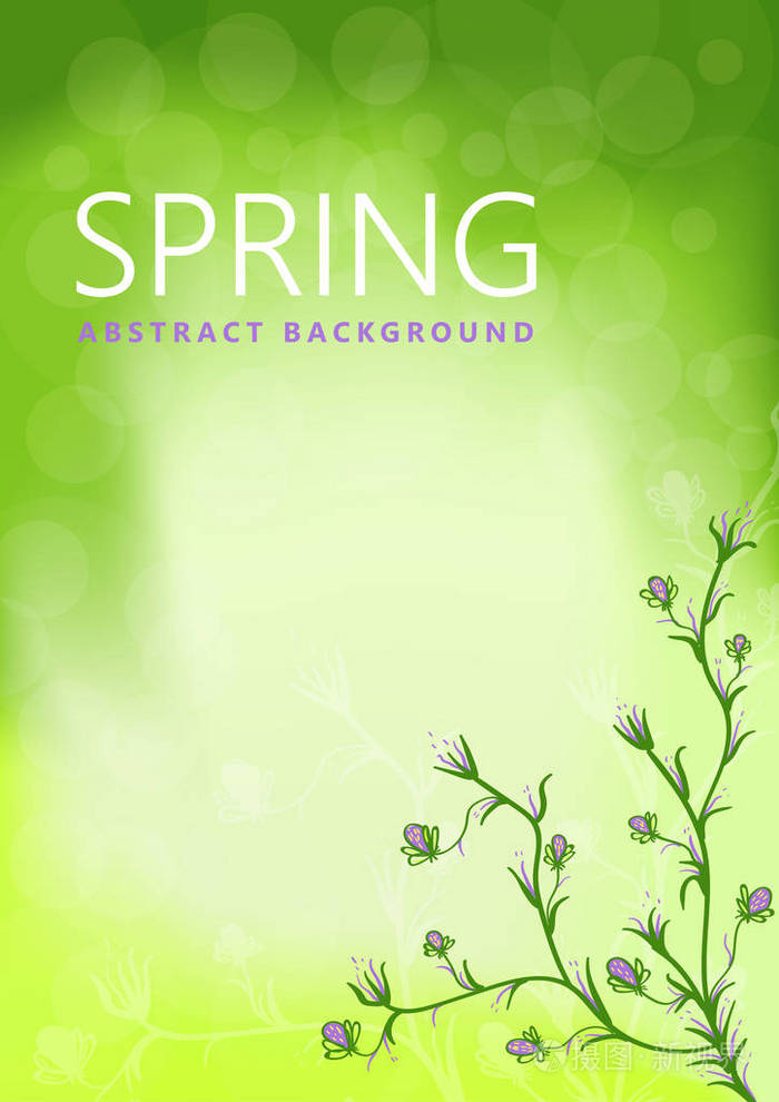 春天现代时尚背景,花和花的绿色. 抽象插图向量. 用于海报展示卡封面.