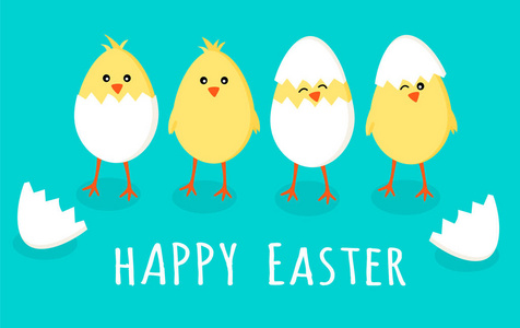 复活节贺卡与四个可爱的小黄色小鸡在破解鸡蛋和蛋壳与标志文本快乐