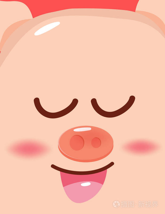 小猪笑脸,快乐假期封面书背景矢量,可爱卡通a4设计