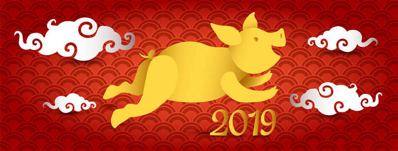 2019新年猪剪纸三维横幅设计。 中式海报贺卡插图