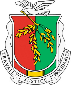 几内亚共和国图片