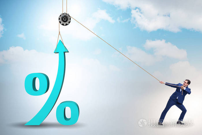 商人提高市场利率