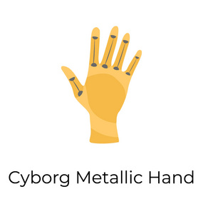 Cyborg金属手，平面矢量图标