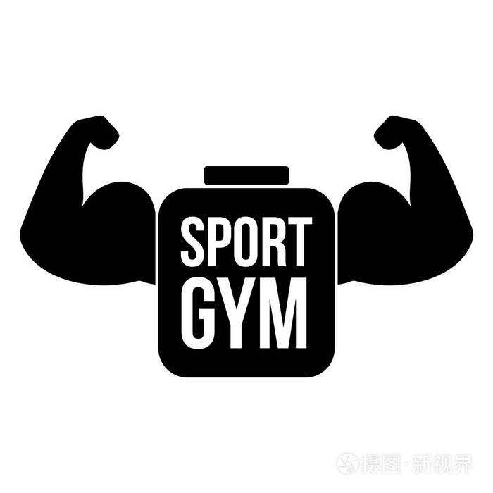 数字肌肉插图. 健身中心用字母标示创意