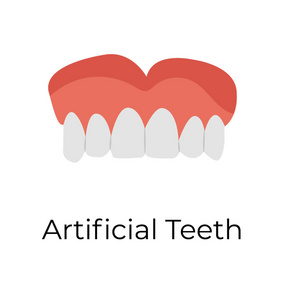 人工牙齿平面矢量图标