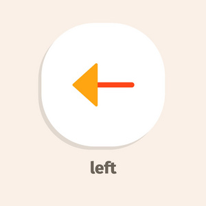 网页及移动应用的左平向量图标