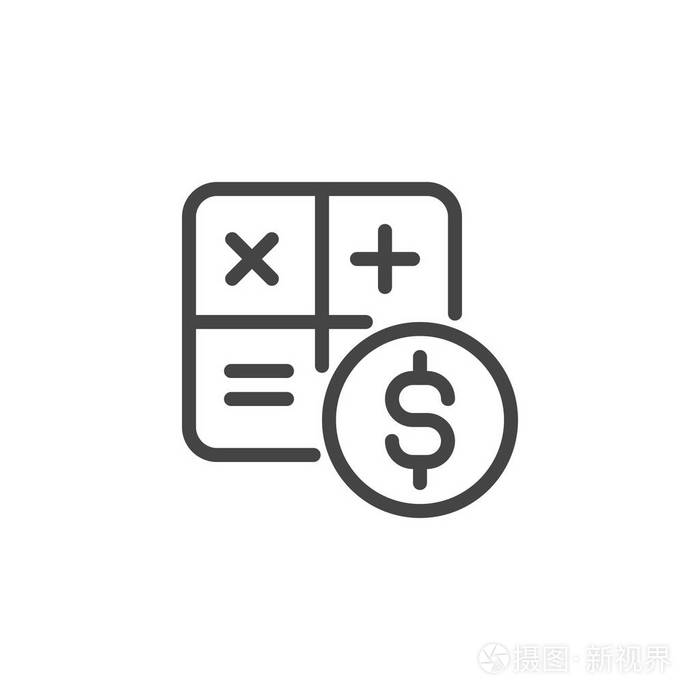 数学公式符号和美元符号.现金计算行标签.