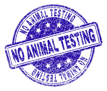 划伤纹理无动物测试邮票印章