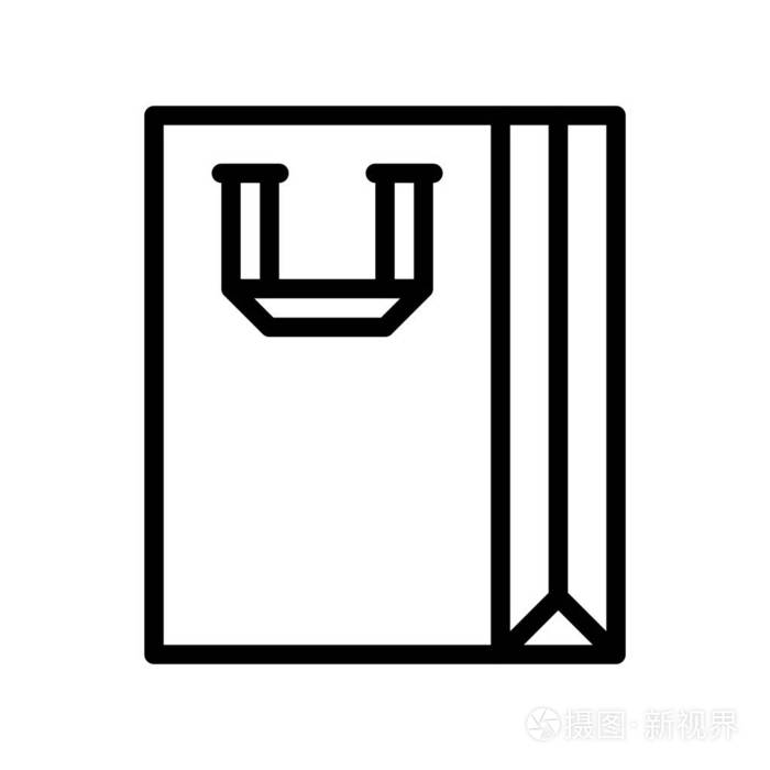 纸袋矢量插图设计图标