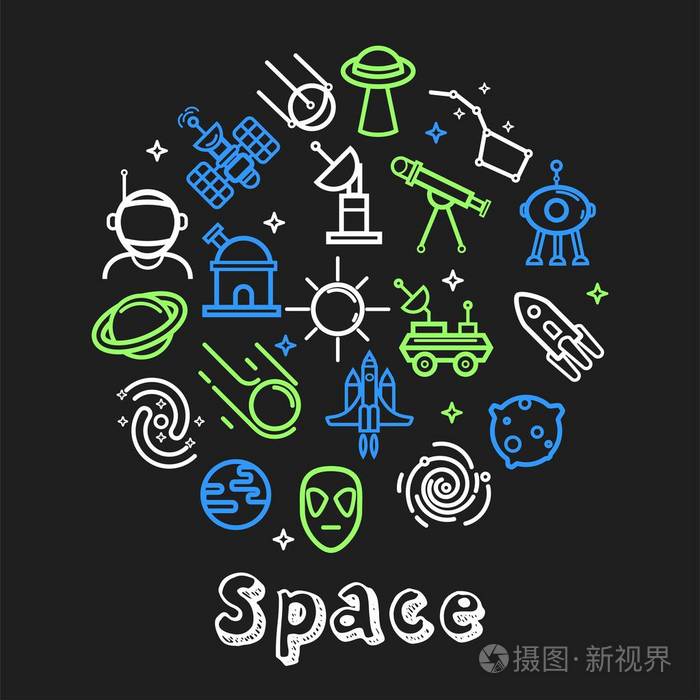 宇宙和宇宙物体空间霓虹灯轮廓图标矢量卫星和望远镜ufo和宇宙飞船