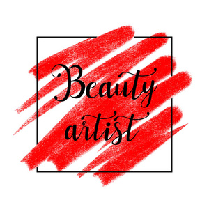 美容标志与刻字美容艺术家横幅海报。 矢量图EPS10