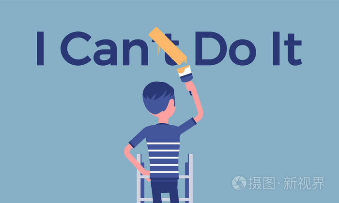 能做到励志海报