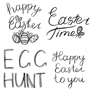 水彩画设置与快乐的复活节的元素。手绘字母, 兔子, 鸡蛋。贺卡或徽标的理想选择