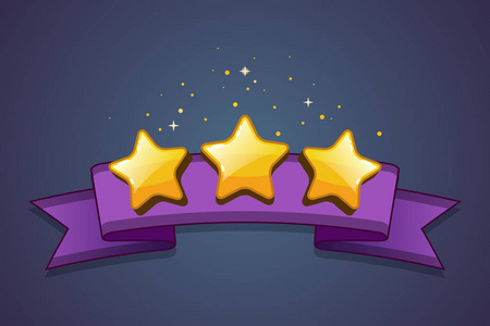 三颗金色的星星,在抽象的背景矢量模板上有丝带,游戏设计照片