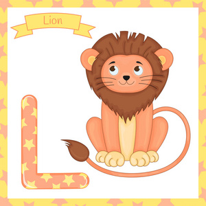 动物字母。l 是给狮子的。快乐狮子的向量例证。可爱的卡通狮子隔离