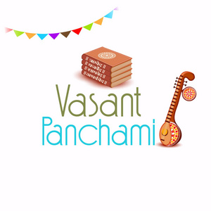 VasantPanchami背景横幅的矢量插图。