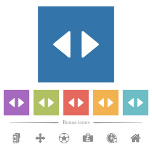 水平控制箭头平面白色图标在方形背景。 包括6个奖金图标。