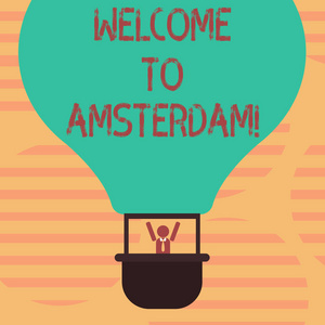 文字书写文本欢迎来到阿姆斯特丹。问候某人的经营理念访问荷兰首都胡分析贡多拉骑行空白蓝色空气气球内的虚拟武器饲养