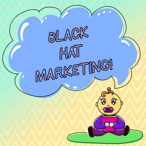 写文字黑帽营销。概念含义搜索优化涉及设计网站很容易找到婴儿坐在地毯与安抚器书和空白颜色云语音泡泡