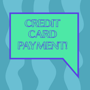 显示信用卡付款的概念手写。商业照片展示了用智能方式购买东西的照片输入钱空白变形的颜色圆形与小圆圈