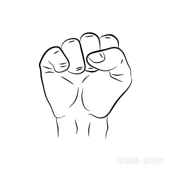 举起的手显示拳头力量和优势的象征成功为它的倾斜而奋斗剪影黑白例证