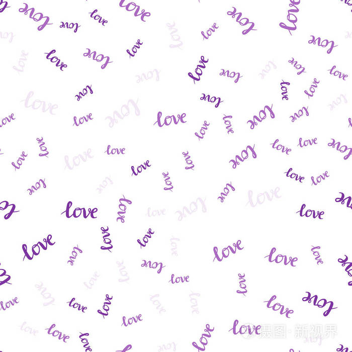 浅紫色矢量无缝背景与爱的文字 插图与五颜六色的短语爱你的浪漫风格 纺织品壁纸设计 插画 正版商用图片18ec5u 摄图新视界